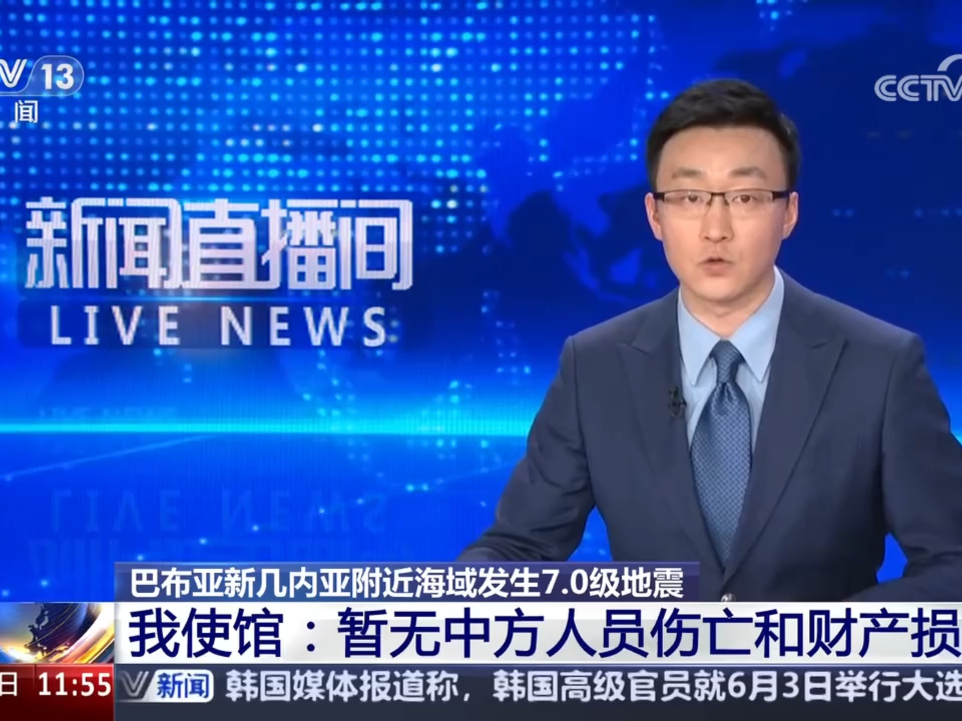 巴伦西亚危险回归,保级形势岌岌可危的简单介绍 巴伦西亚危险回归,保级形势岌岌可危的简单介绍