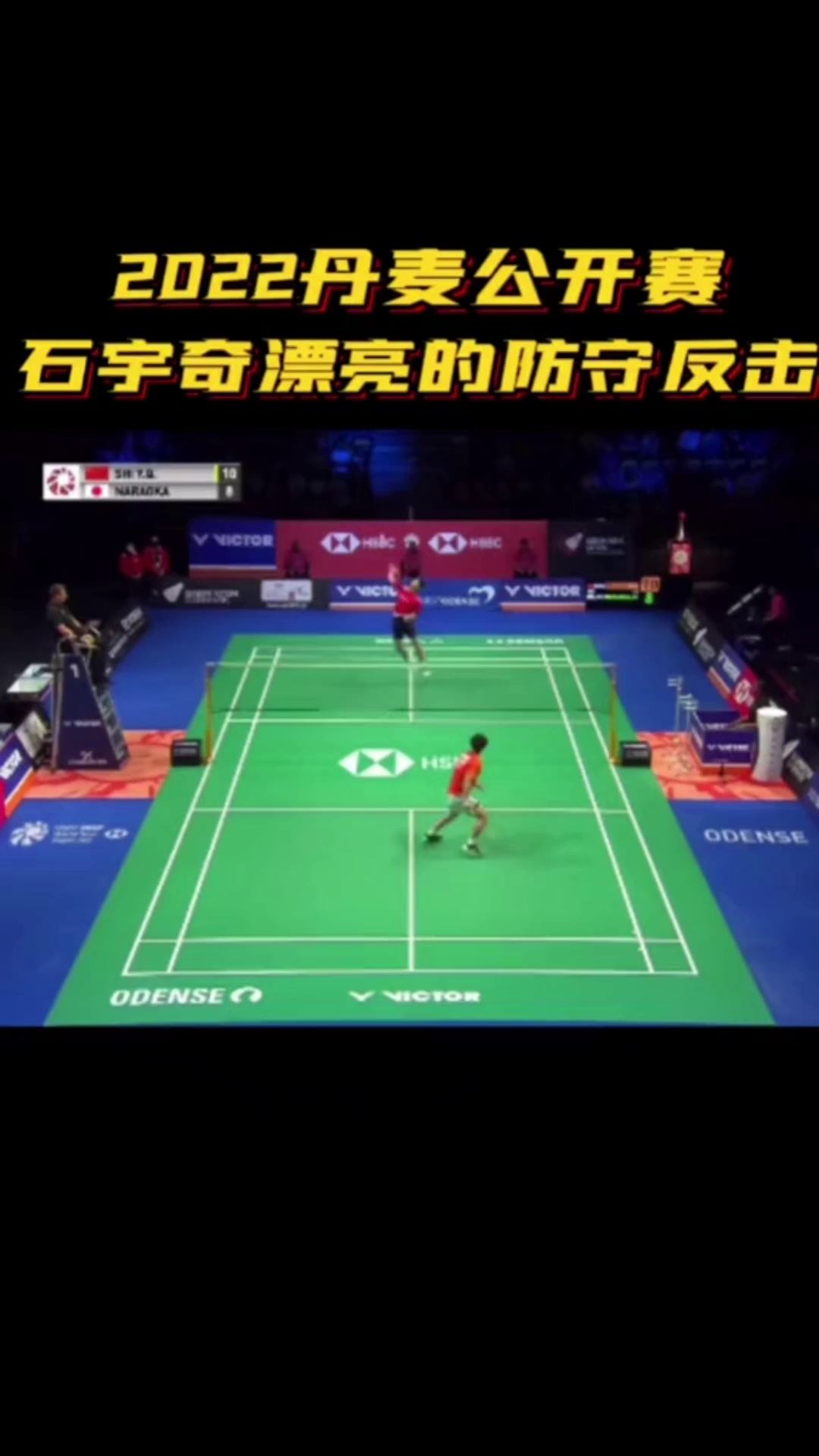 雷火电竞主播-印度队力克丹麦队，石宇奇扛起全队