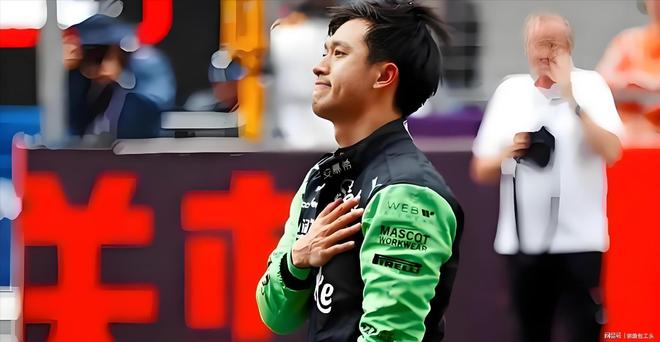 阿斯顿马丁轻取红牛车队,周冠宇统治全场 阿斯顿马丁轻取红牛车队,周冠宇统治全场