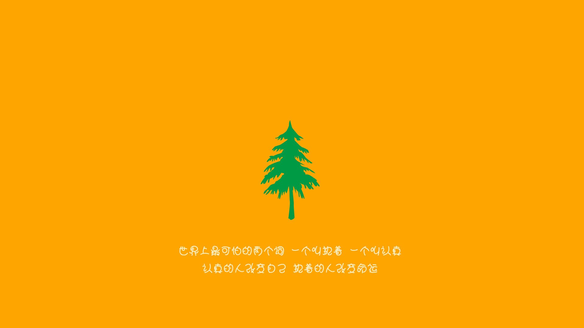 数据之外的统治力,解码小贾伦如何用头脑编写火箭战胜雷霆的方程式