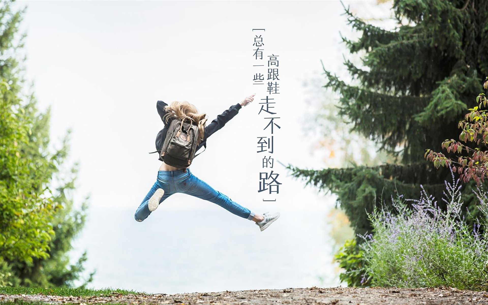 乔治双刃出鞘,篮网闪电战击溃鹈鹕防线