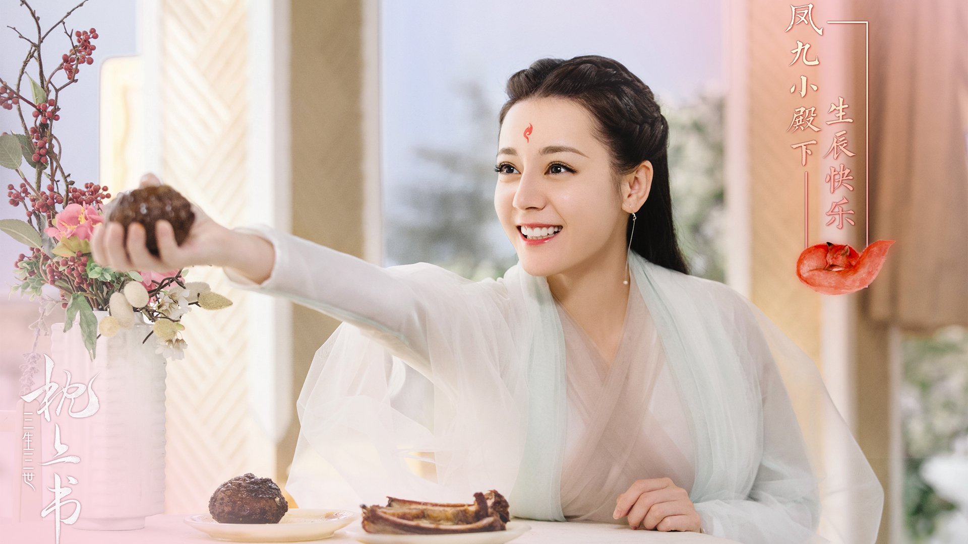 雷火电竞简介-东决巅峰战，乔治接管比赛，活塞压制老鹰锁定胜局