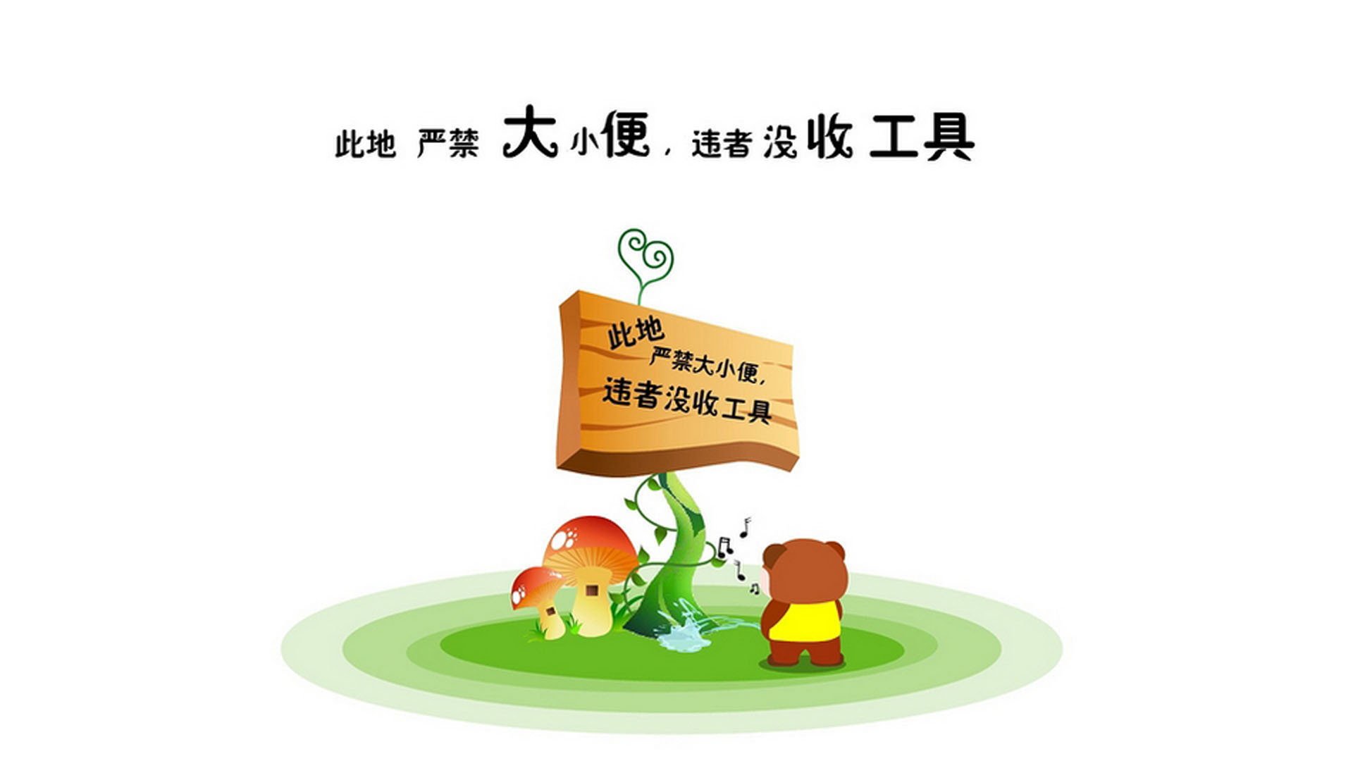 橙衣军团的绝地反击,2026世界杯黑马之战,塔雷米引领荷兰绝杀挪威