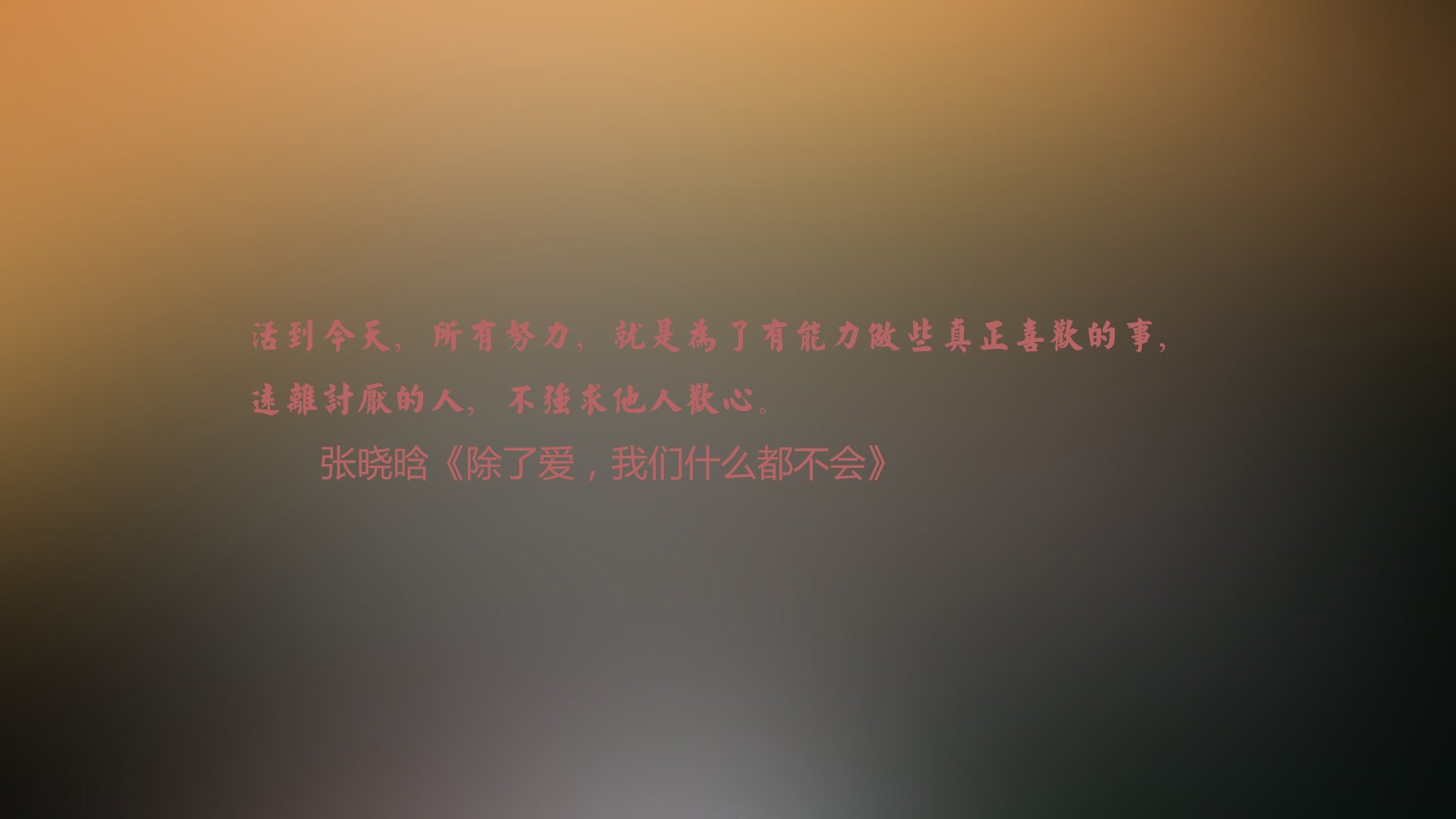 撒马尔罕的金色闪电,2026世界杯E组关键战,乌兹别克斯坦如何用中亚铁骑踏破瑞士军刀,奥斯梅恩引领新秩序诞生